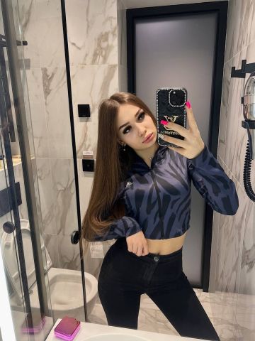 Виталина