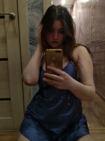Стефания